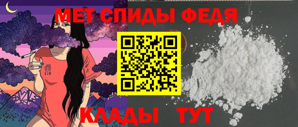 Жуковский  Амфетамин  Вход с VPN  АМФЕТАМИН  Амфетамин 98% 