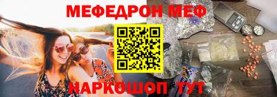 каннабис Ливны