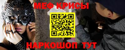 бутират Ликино-Дулёво