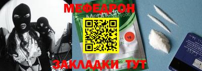 кокаин VHQ Лесосибирск