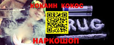 марки lsd Малоярославец