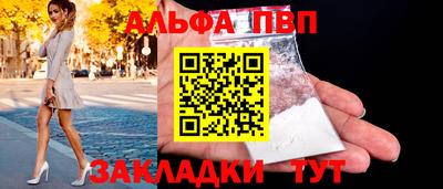 кокаин VHQ Лесосибирск