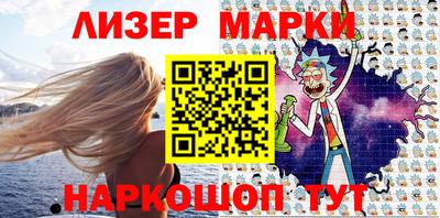 меф VHQ Мариинск
