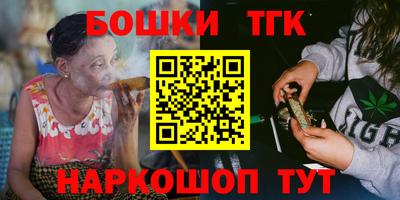 меф VHQ Мариинск