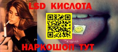 кокаин VHQ Лесосибирск