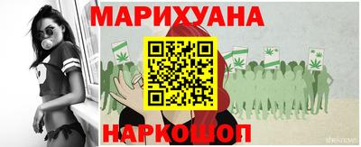 меф VHQ Мариинск