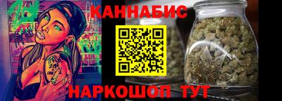 кокаин VHQ Лесосибирск