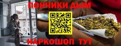 стафф Малгобек