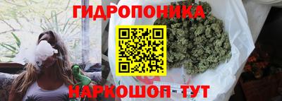 меф VHQ Мариинск