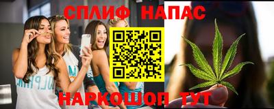 марки lsd Малоярославец