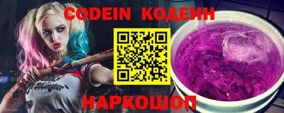 меф VHQ Мариинск