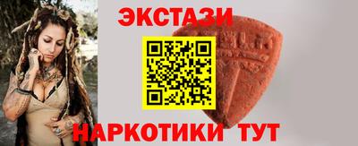 бутират Ликино-Дулёво