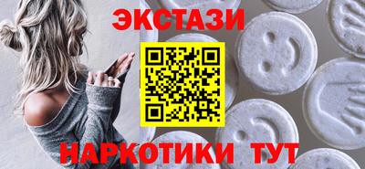 кокаин VHQ Лесосибирск