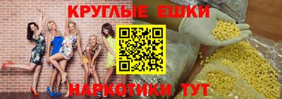 кокаин VHQ Лесосибирск