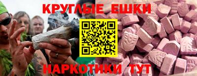 кокаин VHQ Лесосибирск