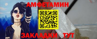 каннабис Ливны