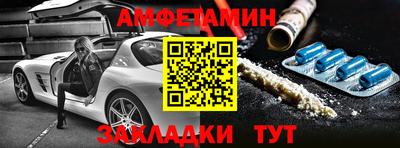 кокаин VHQ Лесосибирск