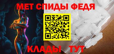 кокаин VHQ Лесосибирск