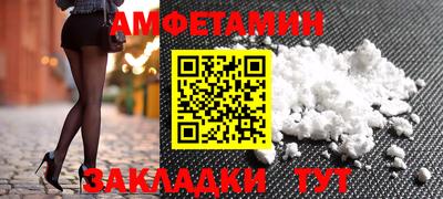 кокаин VHQ Лесосибирск