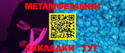 марки lsd Малоярославец