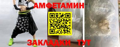 каннабис Ливны