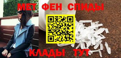 кокаин VHQ Лесосибирск