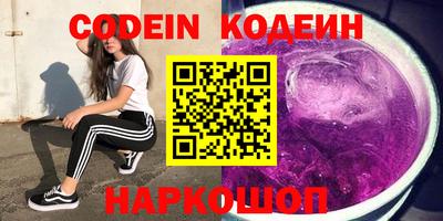 каннабис Ливны