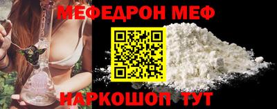 марки lsd Малоярославец
